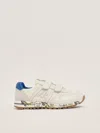 Premiata Sneakers  Kinder Farbe Weiss In White