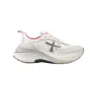 Premiata Hill Sneakers In Beige Suede And Fabric In White
