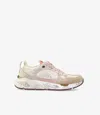 Premiata Mase Sneakers In Beige Suede And Fabric In Beige