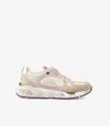 Premiata Mase Sneakers In Beige Suede And Fabric In Beige