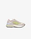 Premiata Pastel Multicolor Sneakers With Suede Accents In Neutral