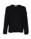 Premiata Crewneck Sweater With Long Sleeves And Ribbed Cuffs In Black