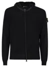 Premiata Wool Cardigan With Nylon Hood In Black