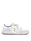 Premiata Bskt Clay Sneakers In Beige Leather In White