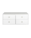 Prepac Floating 4-drawer Dresser In White