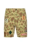 President's Bermuda Fatigue Shorts