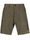 President's Camouflage Print Shorts In Brown