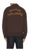 President's Class 57 Crew Sweatshirt In Brown