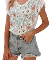 Pretty Bash Colorblock Crochet Fringe Top In White In Multi