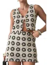Pretty Garbage Crochet Mini Skirt Set In Cream In White