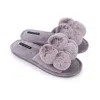Pretty You Women's Dolly Fun Pom Slider Slippers In Grey In Grey
