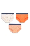 PRIMARY PRIMARY BRIEF 3-PACK