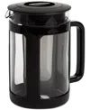 Primula Logan 1.6 Qt. Cold Brew Coffee Maker With Protective Holder Filter In Black