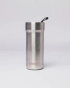 Primus Slurken Vacuum Mug 0.4l