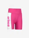 Prince Girls Vintage Shorts 4 - 6 Yrs Pink In Pink