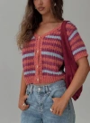 Princess Polly Compassion Knit Cardigan In Multi
