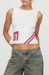Princess Polly Fast 67 Tank In White