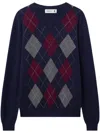 Pringle Of Scotland Argyle Cashmere Jumper In Blue