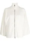 Pringle Of Scotland Wool-blend Zip-up Cardigan In Neutrals