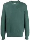 Pringle Of Scotland Round Neck Cotton Jumper In 绿色