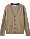 Pringle Of Scotland V-neck Wool Cardigan In Neutrals
