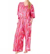 Printfresh Eco Satin Wildest Dreams Set In Leopard Stripes Pink In Pink
