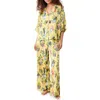 Printfresh Wildest Dreams Pajamas In Yellow