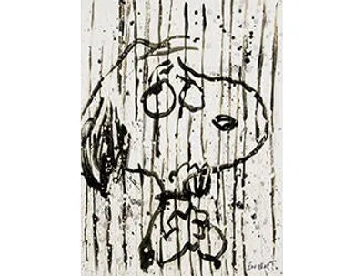 Pre-owned Prints Dancing In The Rain In Multi