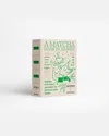 Printworks Matcha Tools - Cafe Kitsuné X