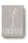Printworks The Essentials Cocktail Tools Gift Set In Neutral