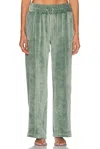 Priscavera Velour Track Pant
