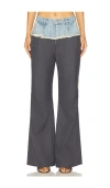 Private Policy Denim Combo Suit Pants In Grey