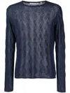 Private Stock The Cambon Wave-pattern Jumper In Blue