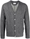 Private Stock The Constantine Mélange-effect Cardigan In Green