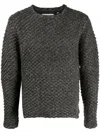 Private Stock The Polaris Sweatshirt In Schwarz