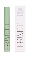 Privet Beauty Brow Setting Serum Clear In Transparent