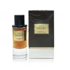 Privezarah Unisex Aoud Desert Edp 2.7 oz Fragrances 8802685671238 In Desert