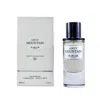 Privezarah Unisex Grey Mountain Edp Spray 2.7 oz Fragrances 8421211270716 In Amber / Grey / Orange / White
