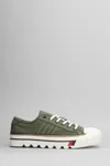 Pro-keds Royal Intrepid Sneakers In Green Canvas In Multi