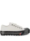Pro-keds Rubber Toe-cap Sneakers In White