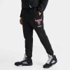 Pro Standard Men's Chicago Bulls Nba Reflective Logo Fleece Jogger Pants In Black/reflective