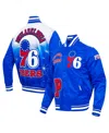 Pro Standard Men's Royal Philadelphia 76ers Sublimated Satin Full-snap Jacket In Royal