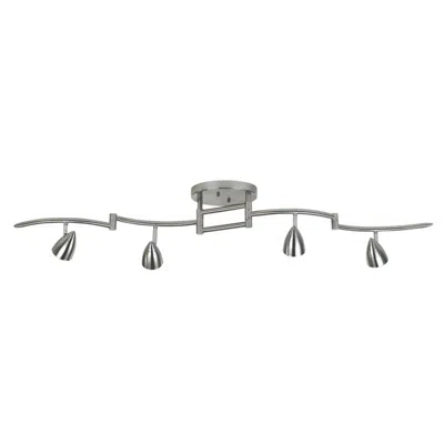 Pro Track Axel Adjustable Swing Arm 4-light Led Track Light Fixture
