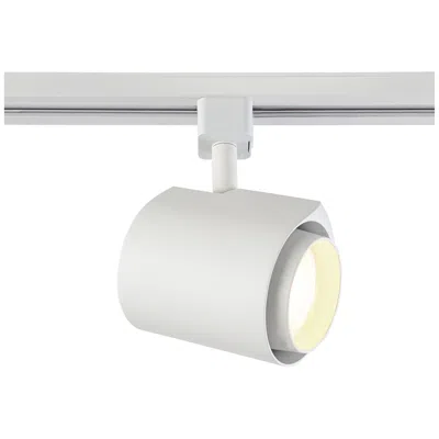 Pro Track White Water Drop 22 Watt Led Track Head For Juno Systems