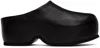 Proenza Schouler Forma Flatform Clogs In 001 Black