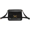 Proenza Schouler Buckle Box Leather Crossbody Bag In Black