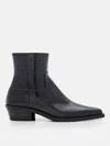 Proenza Schouler Bronco Ankle Boots In Schwarz