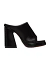 Shop Proenza Schouler Forma High-heeled Sandals In Black