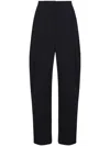 Proenza Schouler Suiting Wool-blend Trousers In Black