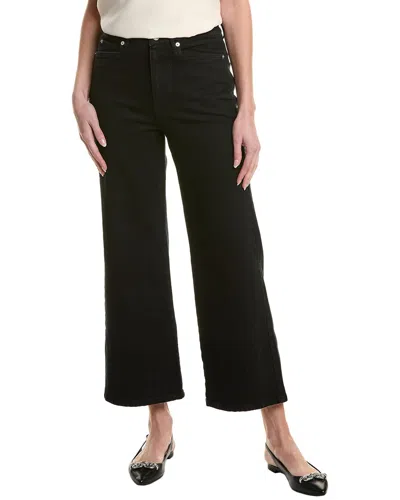 PROENZA SCHOULER WHITE LABEL PROENZA SCHOULER WHITE LABEL SADIE DENIM WIDE LEG PANT